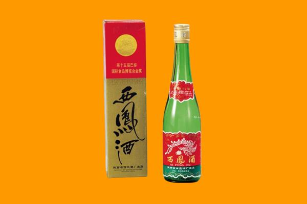 东莞市望牛墩镇西凤酒回收.jpg