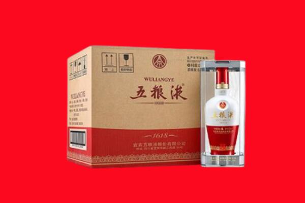 东莞市望牛墩镇回收五粮液