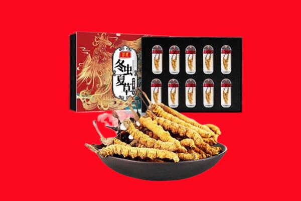 东莞市望牛墩镇回收虫草