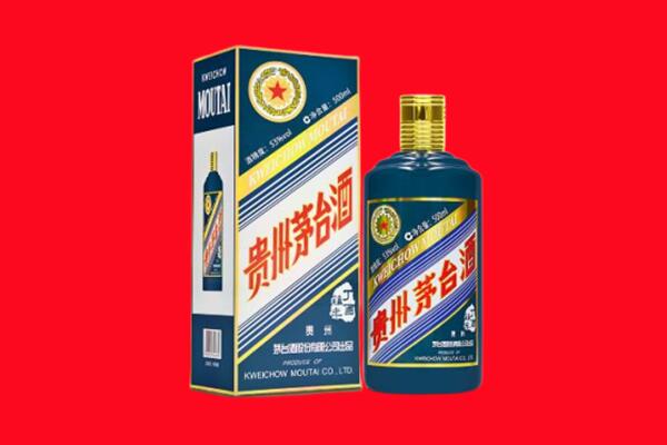 东莞市望牛墩镇回收贵州茅台.jpg