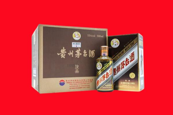 东莞市望牛墩镇回收50年茅台酒.jpg